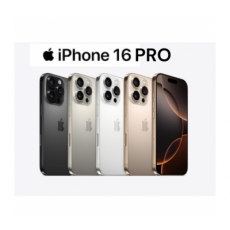 iPhone 16 Pro - 1TB (MY ONLY)